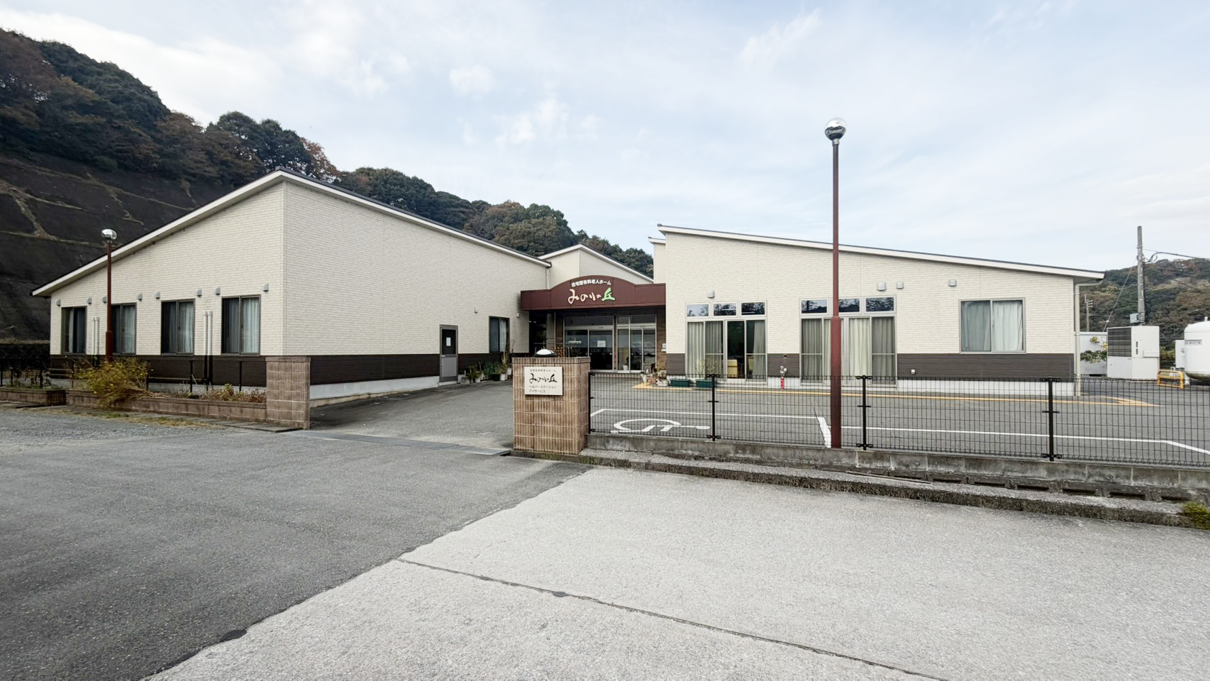 minorinooka-front-image-2